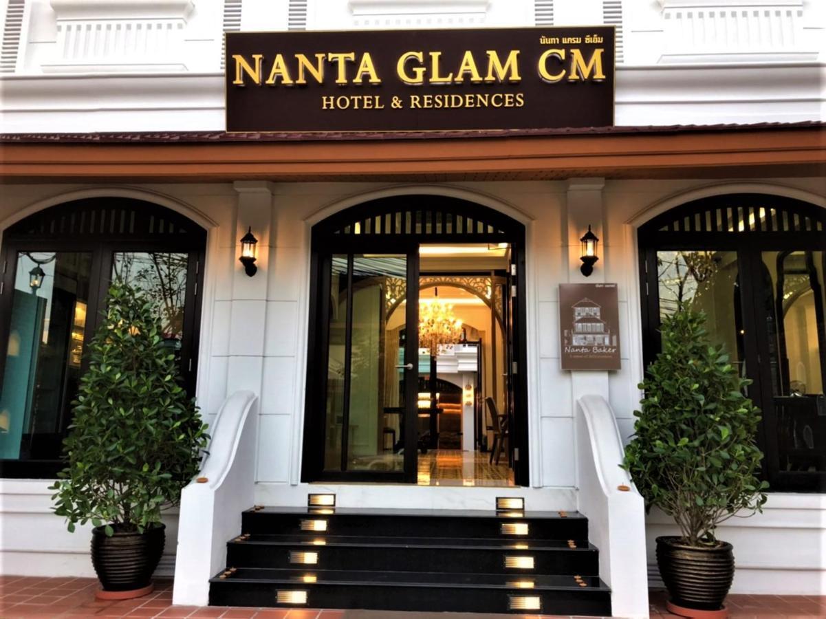 Nanta Glam Cm Hotel & Residences شيانغ ماي المظهر الخارجي الصورة