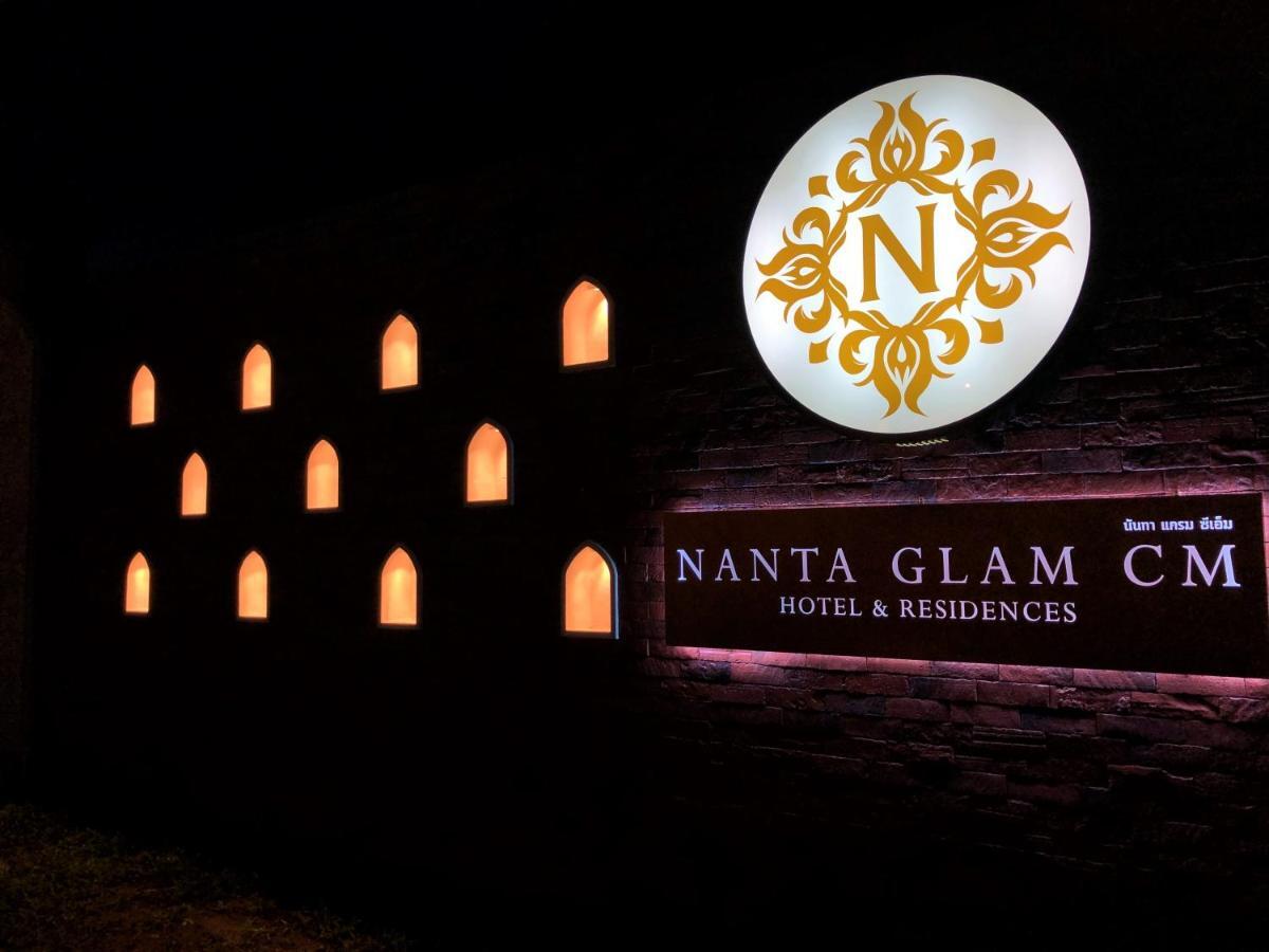 Nanta Glam Cm Hotel & Residences شيانغ ماي المظهر الخارجي الصورة